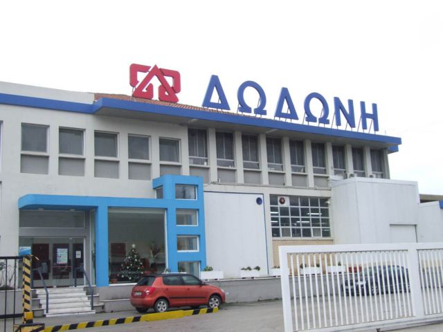 «Μπλόκο» στην Εγνατία οδό στον κόμβο Ιωαννίνων για το κλείσιμο της «Δωδώνης»